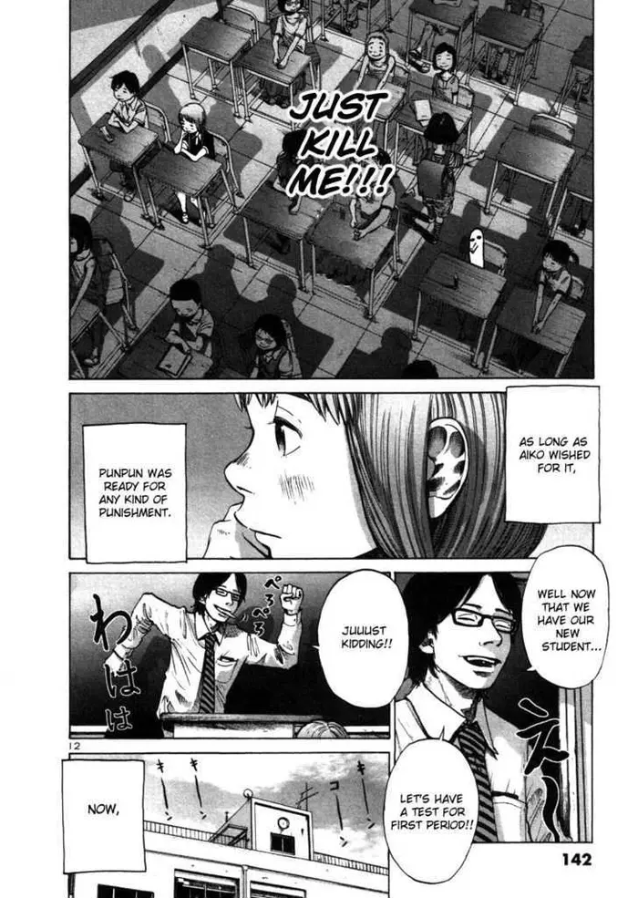 Goodnight Punpun Chapter 20 image 12_optimized